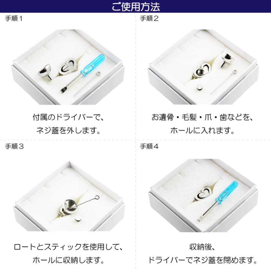Pure 遺骨ペンダント 遺骨ネックレス 手元供養 ペット 愛猫 Pure 遺骨ペンダント 遺骨ネックレス 手元供養 ペット 愛猫