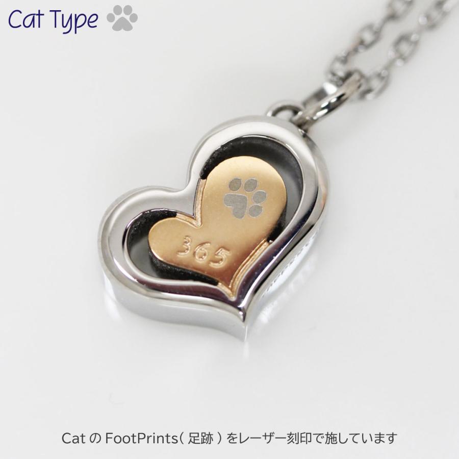 Pure 遺骨ペンダント 遺骨ネックレス 手元供養 ペット 愛猫 Pure 遺骨ペンダント 遺骨ネックレス 手元供養 ペット 愛猫