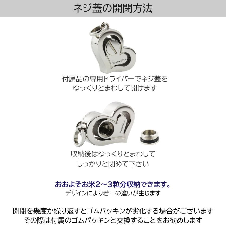 Pure 遺骨ペンダント 遺骨ネックレス 手元供養 ペット 愛猫 Pure 遺骨ペンダント 遺骨ネックレス 手元供養 ペット 愛猫
