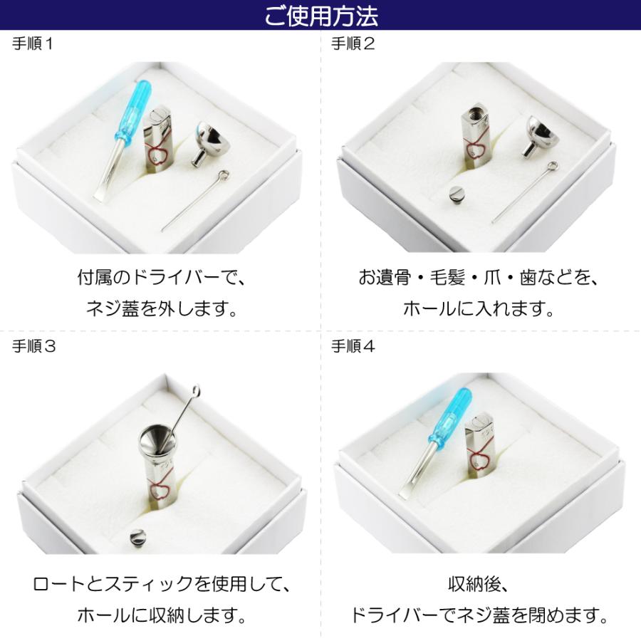 遺骨ペンダント 遺骨ネックレス 手元供養 ペット 赤い糸 リボン メッセージ 肉球 イラスト 犬 ドッグ イヌ 365 ステンレス 316l ダイヤモンド 男女兼用 Prpd 001 Bj Direct 通販 Yahoo ショッピング