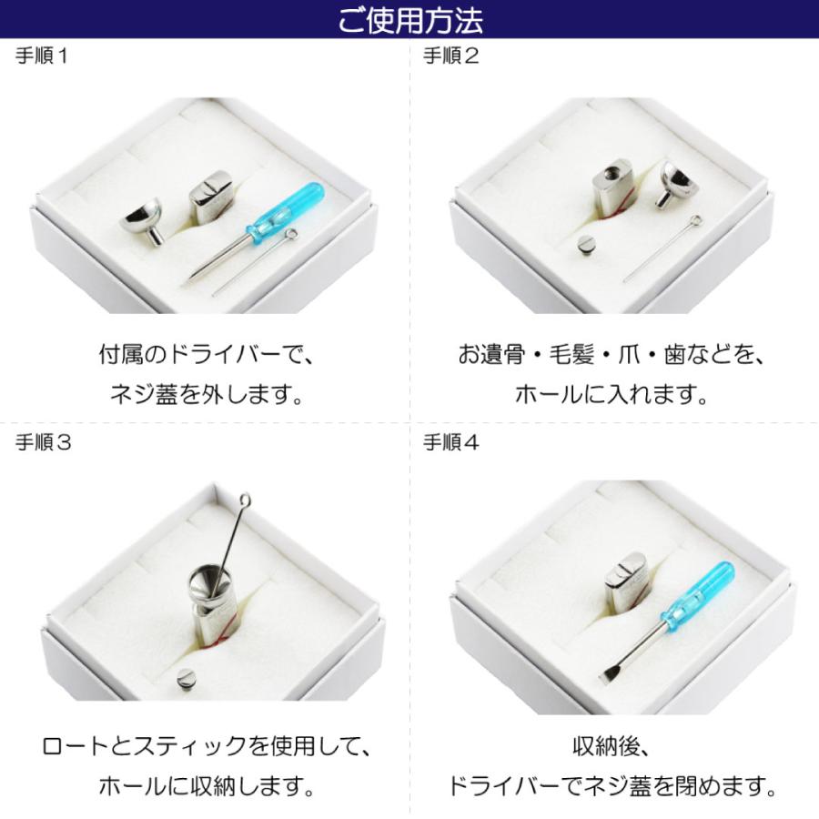 遺骨ペンダント 遺骨ネックレス 手元供養 ペット 赤い糸 リボン メッセージ 肉球 イラスト 犬 ドッグ イヌ 365 ステンレス 316L ダイヤモンド 男女兼用 | Pure | 10