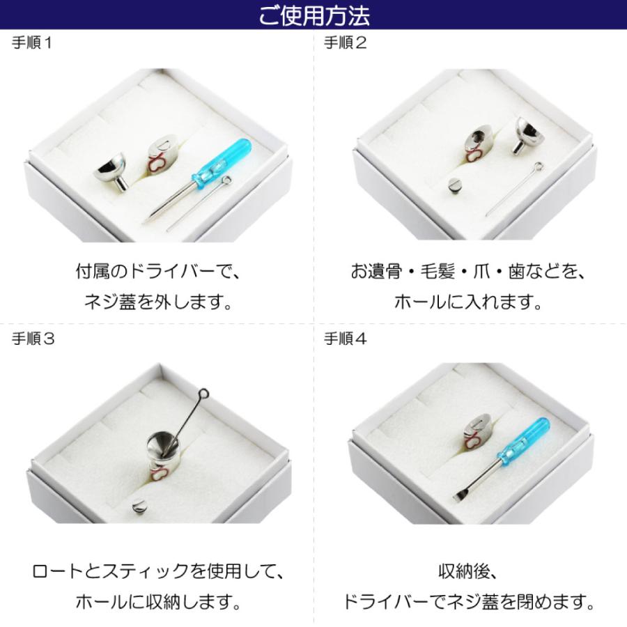 遺骨ペンダント 遺骨ネックレス 手元供養 ペット 赤い糸 リボン メッセージ 肉球 イラスト 犬 ドッグ イヌ 365 キー 鍵 ステンレス 316L  男女兼用 | Pure | 10