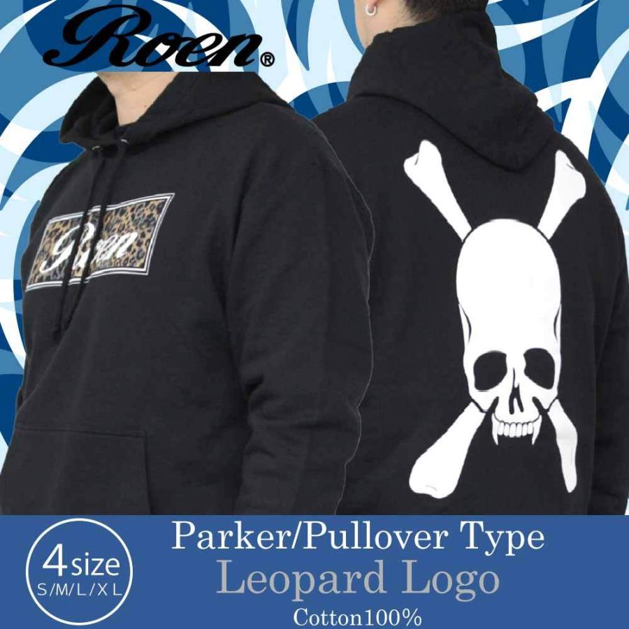 ロエン Roen メンズ レディース ファッション パーカー プルオーバー ブラック 黒 プリント ロゴ スカル ヒョウ柄 S M L Xl ギフト プレゼント Roa 501 Bj Direct 通販 Yahoo ショッピング
