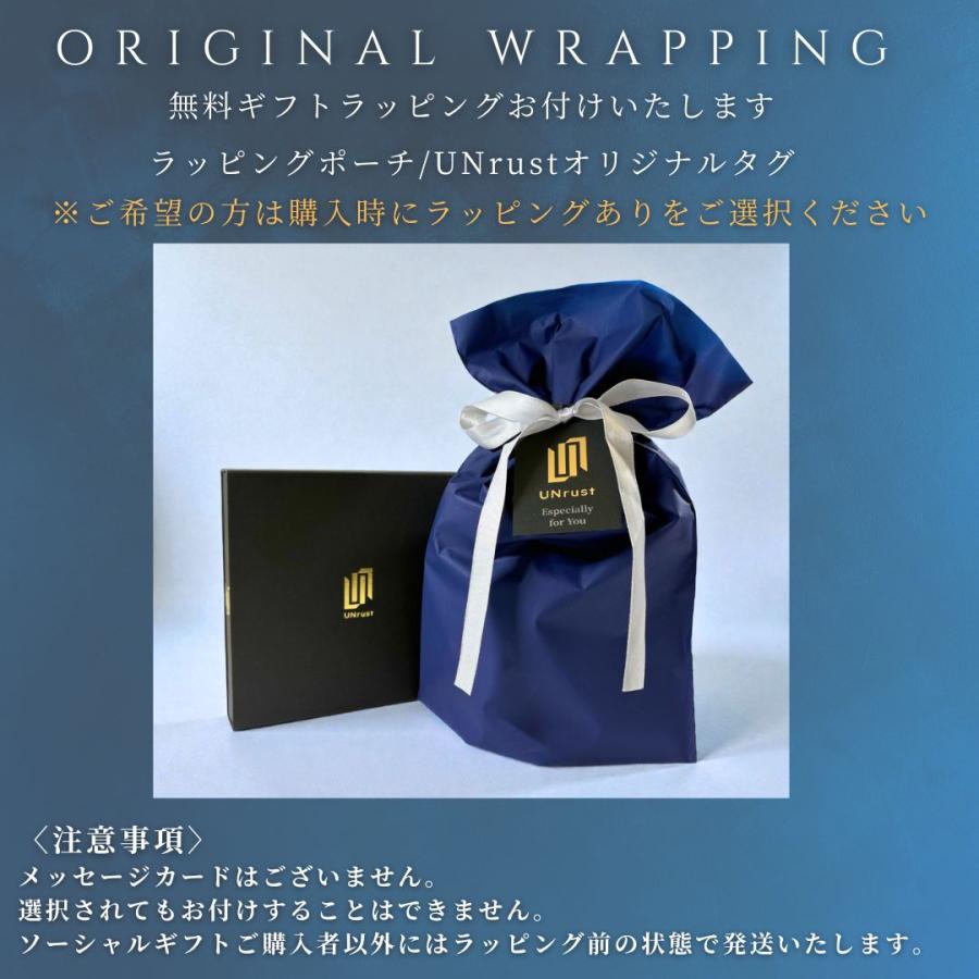 UNrust 磁気ネックレス メンズ 150mt 肩こり 首こり スポーツ ステンレス アンラスト 公式 レイ エッジ 47cm 52cmの画像