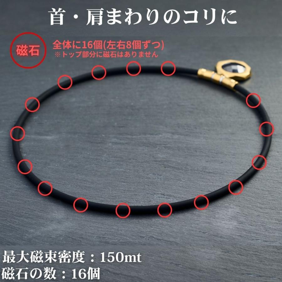 UNrust 磁気ネックレス メンズ 150mt 肩こり 首こり スポーツ ステンレス アンラスト 公式 レイ エッジ 47cm 52cmの画像