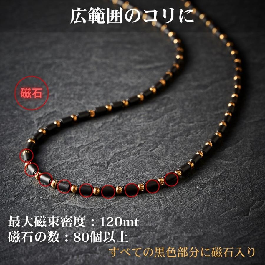 UNrust 磁気ネックレス メンズ 120mt 肩こり 首こり スポーツ ステンレス アンラスト 公式 ルーキス 70cm フリーサイズの画像