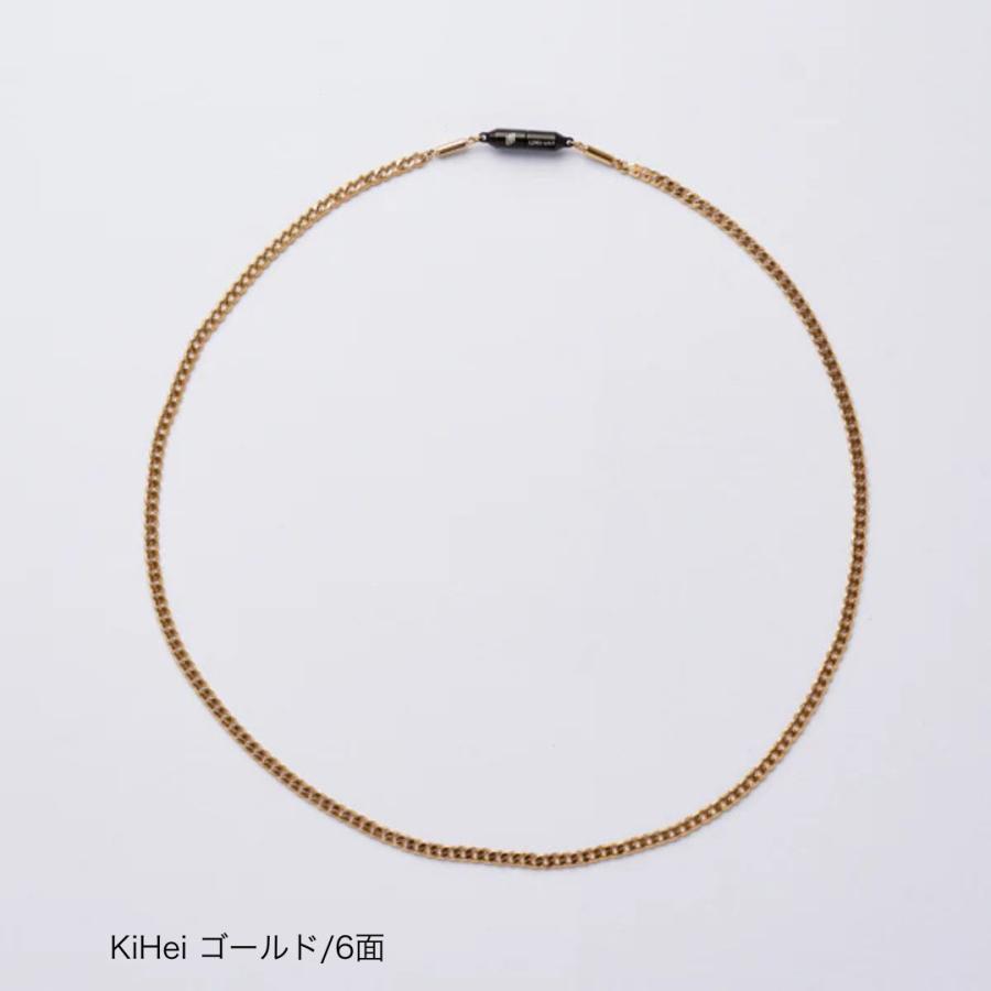 UNrust 磁気ネックレス メンズ 喜平ネックレス 150mt 首こり スポーツ ステンレス アンラスト 公式 キヘイ 53cmの画像