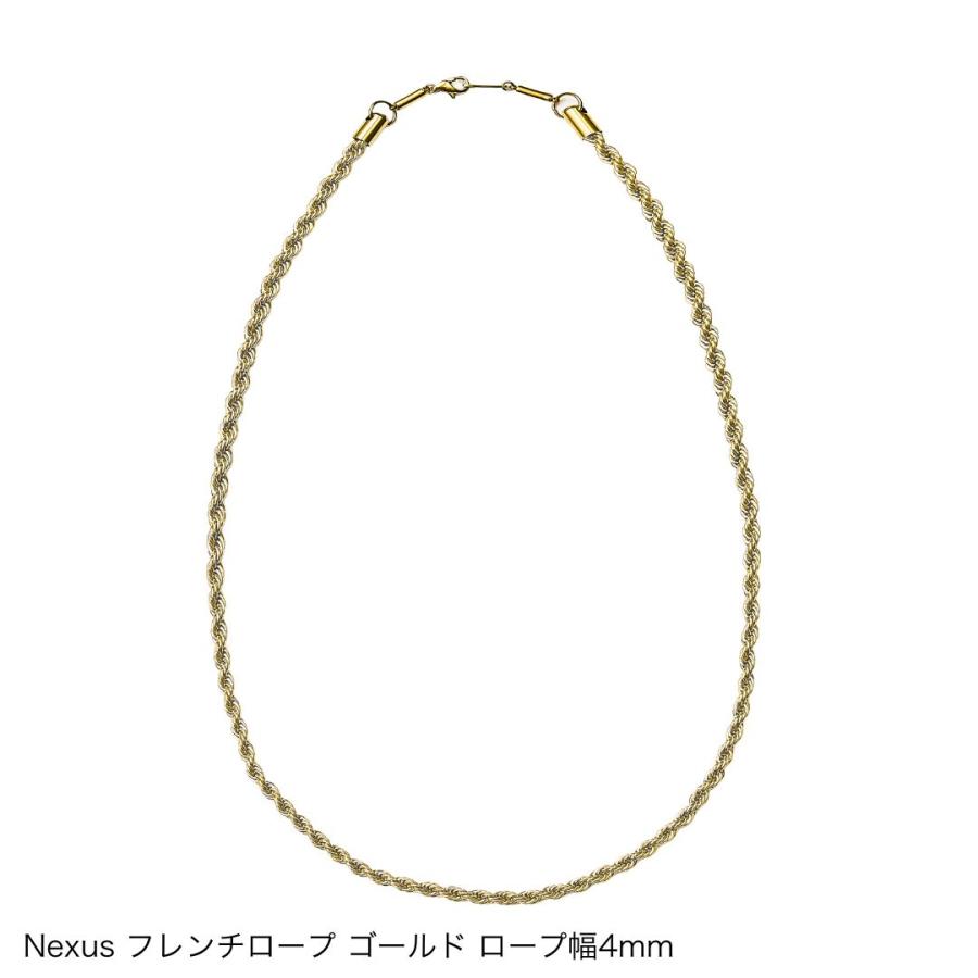 UNrust（アンラスト） 磁気ネックレス メンズ 150mt 首こり スポーツ