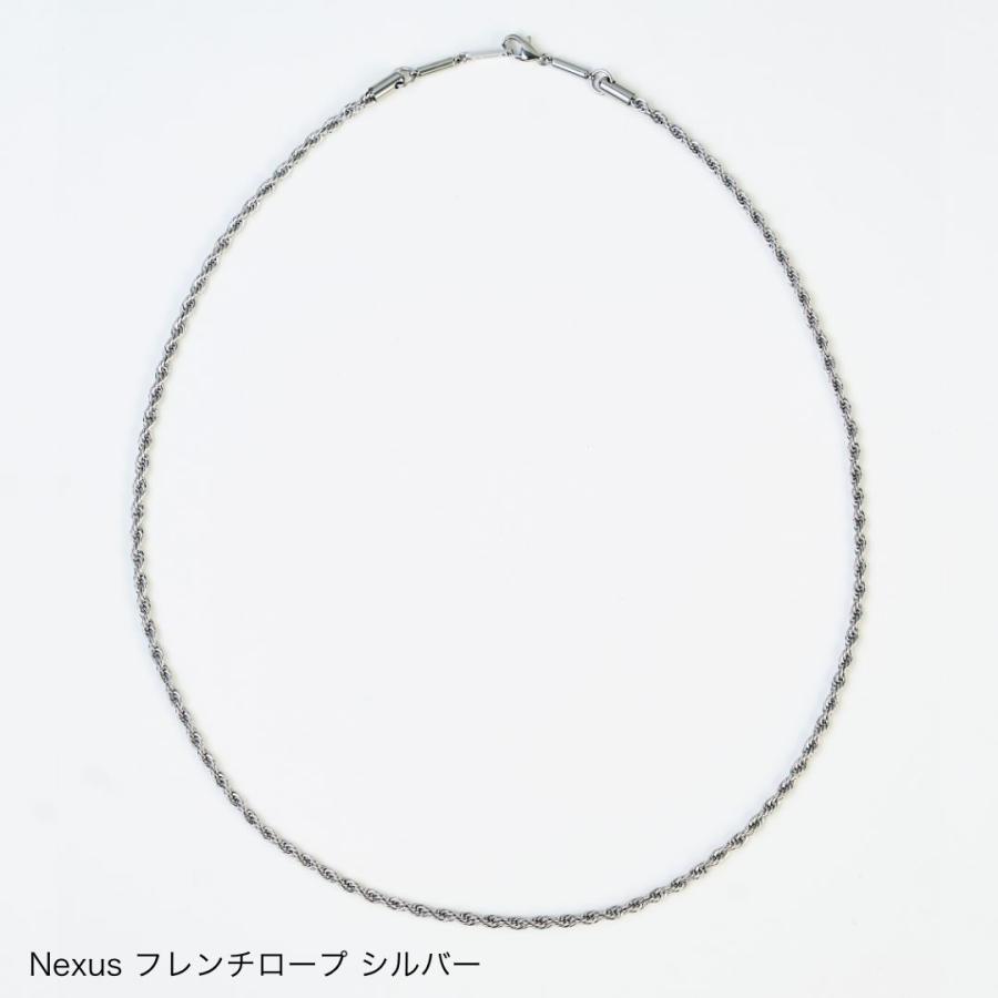 UNrust 磁気ネックレス メンズ 150mt 首こり スポーツ ステンレス アンラスト 公式 フレンチロープ ネクサス 45cm 53cmの画像