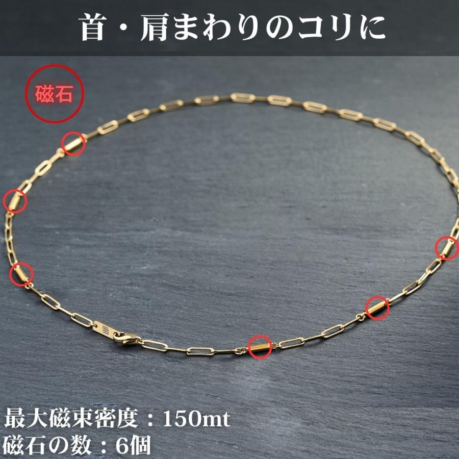 UNrust 磁気ネックレス メンズ 150mt 肩こり 首こり スポーツ ステンレス アンラスト 公式 4面カット ネクサス 50cm 60cmの画像