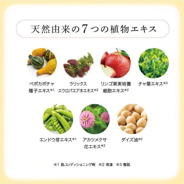 【公式】まつ毛美容液 ラッシュアディクト コンディショニングセラム アドバンス 5ml 送料無料