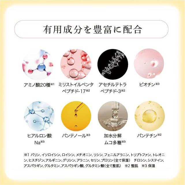 【公式】まつ毛美容液 ラッシュアディクト コンディショニングセラム アドバンス 5ml 送料無料