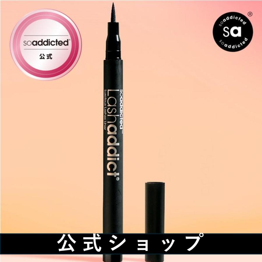 Lashaddict（ラッシュアディクト） 【公式】ラシャスラッシュライナー