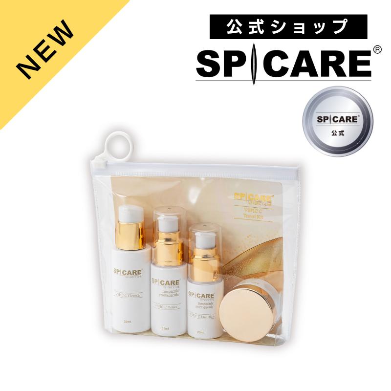 公式】SPICARE V3 VSPIC C トラベルキット スキンケアセット 4点セット