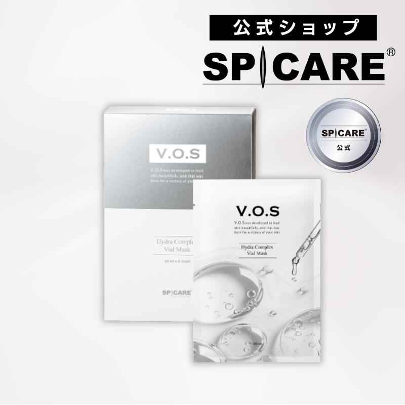 SPICARE（スピケア） 【公式】SPICARE V.O.S バイアルマスク シート