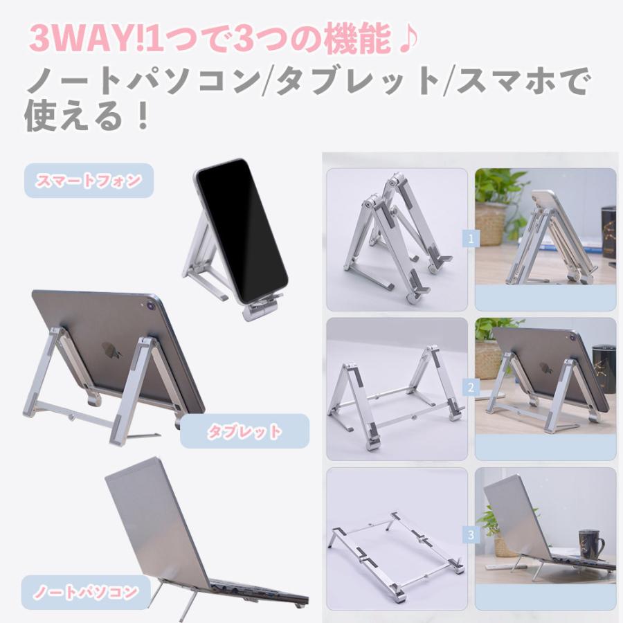 綺麗め✨持ち運びに便利❣️2台目に 薄型 軽量 バッテリー長持 ノートパソコン Amazon.co.jp: ノートパソコン【Win11 Pro/Office 2024 標準搭載