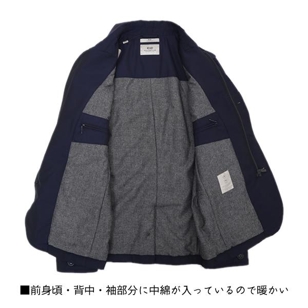 CORNELIANI サイズ50(XL相当) CC コルネリアーニ 中綿 サファリ CORNELIANI サイズ50(XL相当) CC コルネリアーニ 中綿 サファリ