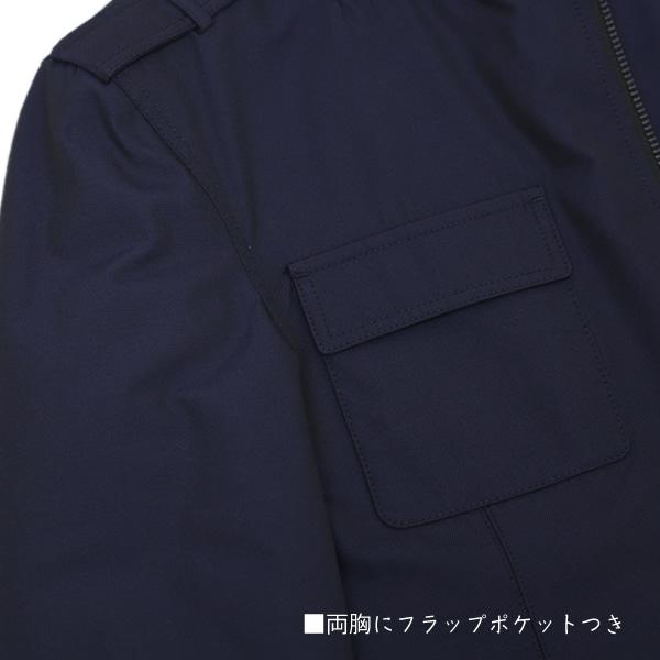 CORNELIANI サイズ50(XL相当) CC コルネリアーニ 中綿 サファリ CORNELIANI サイズ50(XL相当) CC コルネリアーニ 中綿 サファリ
