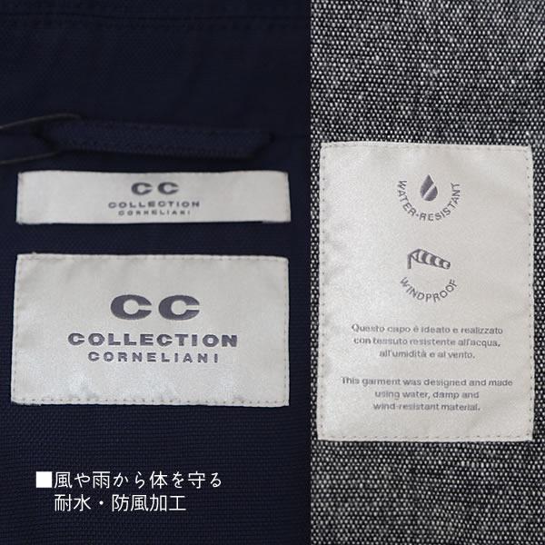CORNELIANI サイズ50(XL相当) CC コルネリアーニ 中綿 サファリ CORNELIANI サイズ50(XL相当) CC コルネリアーニ 中綿 サファリ