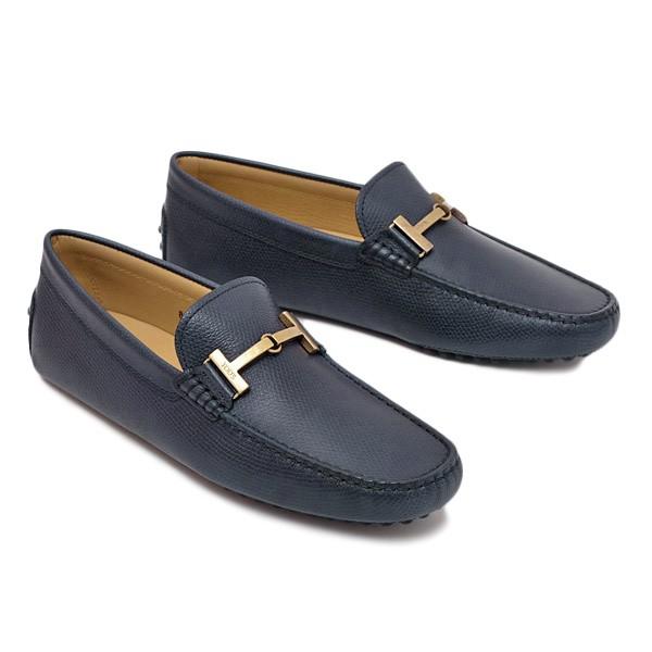 値引きする サイズ8 27cm トッズ Tod S レザー ビットローファー ドライビング シューズ 靴 ネイビー メンズ Xxm0gw0au51ten U0 Blue A14 ブランドジュエリー京都 通販 Yahoo ショッピング 日本全国送料無料 Www Kslcity Com My