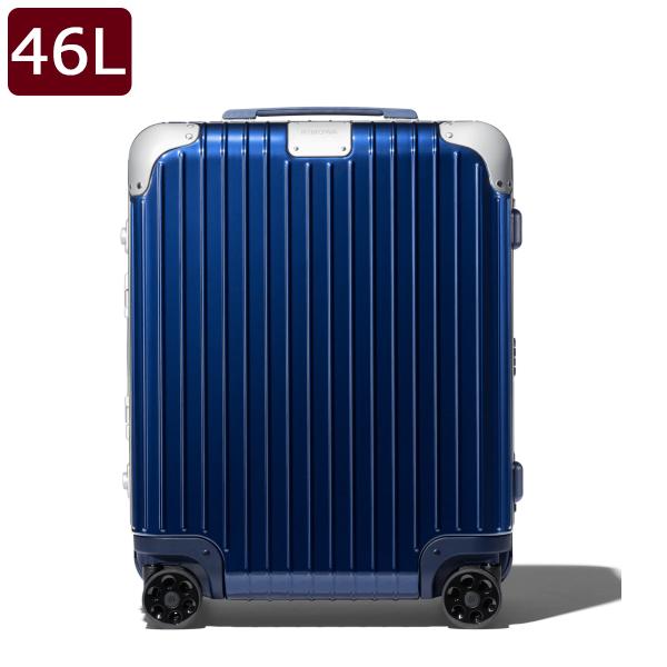 想像を超えての リモワ Rimowa ハイブリッド キャビン Plus 4輪 スーツケース グロスブルー 46l 3 4泊向け Blue Gloss ポイント10倍 Blog Lonolife Com