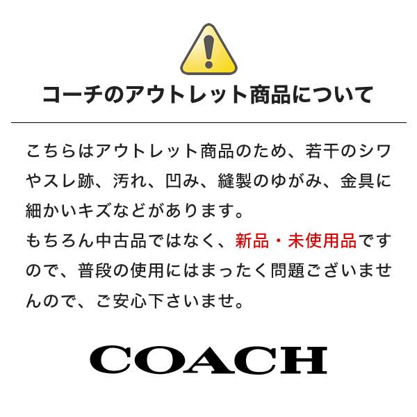 コーチ COACH アウトレット レザー ウォレット ミニ 三つ折り財布 レッド [レディース] F37968 IMF8Q NS2304｜bjkyoto｜07