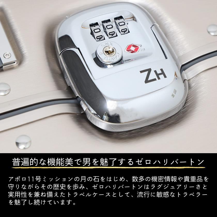 ZERO HALLIBURTON ゼロハリバートン キャリーケース 4輪 スーツ ZERO HALLIBURTON ゼロハリバートン キャリーケース 4輪 スーツ