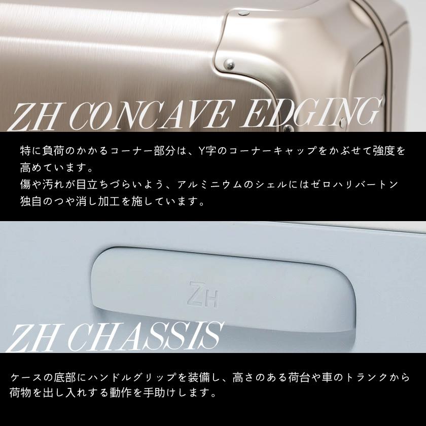 ZERO HALLIBURTON ゼロハリバートン キャリーオン 4輪 スーツ ZERO HALLIBURTON ゼロハリバートン キャリーオン 4輪 スーツ