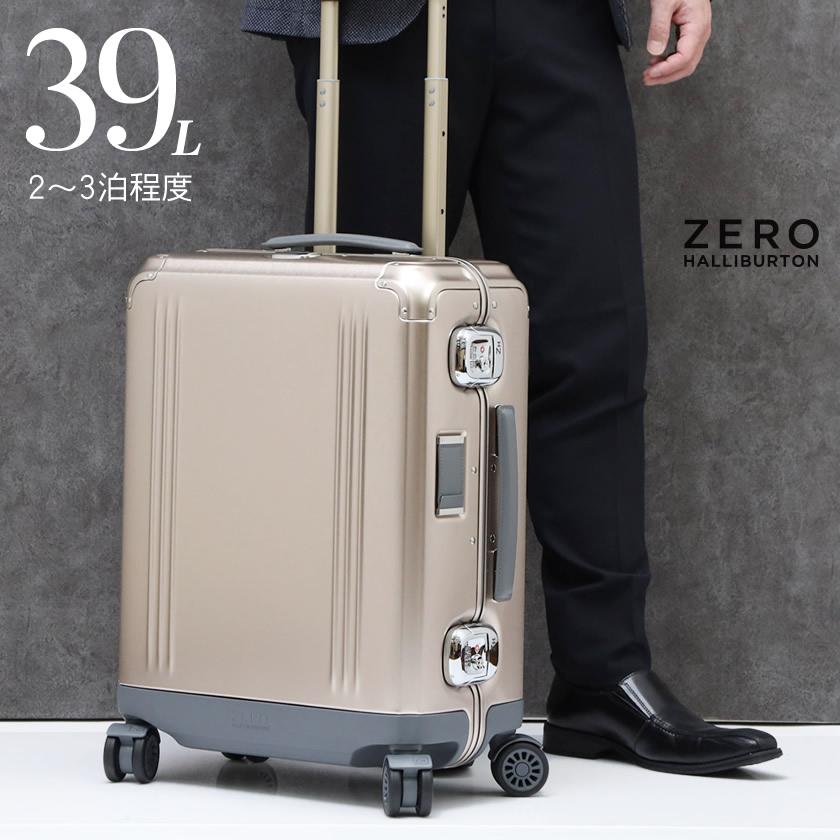 ZERO HALLIBURTON ゼロハリバートン キャリーオン 4輪 スーツケース 
