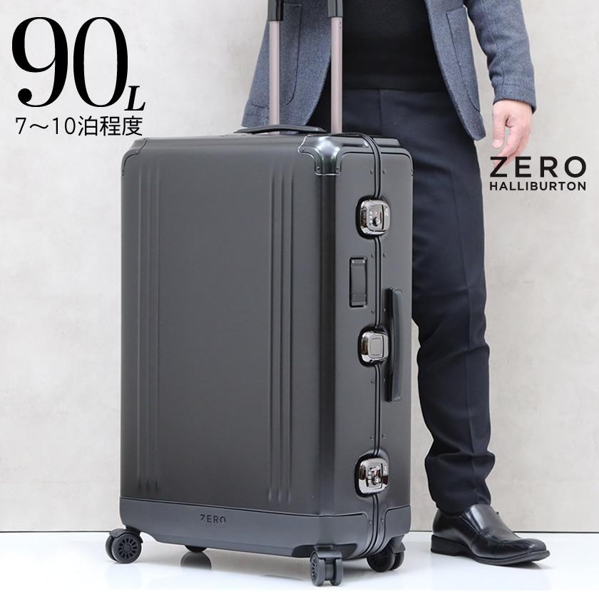 ゼロハリバートン ZERO HALLIBURTON アルミニウム キャリーオン 4輪 スーツケース ブラック 90L(10泊程度) Lサイズ[メンズ]  94229 01 BLACK :2810294519991:ブランドジュエリー京都 - 通販 - Yahoo!ショッピング