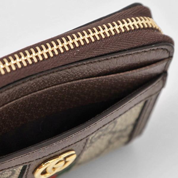 GUCCI グッチ オフィディア GGスプリーム カードケース コイン GUCCI グッチ オフィディア GGスプリーム カードケース コイン