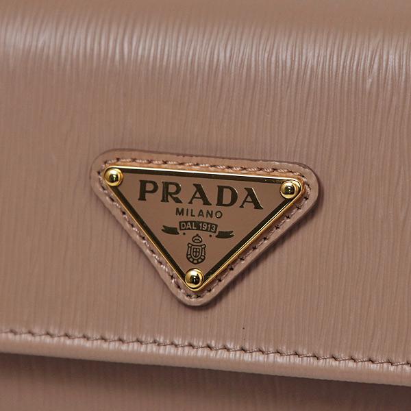 PRADA プラダ アウトレット VITELLO MOVE TR レザー 小銭入れ PRADA プラダ アウトレット VITELLO MOVE TR レザー 小銭入れ