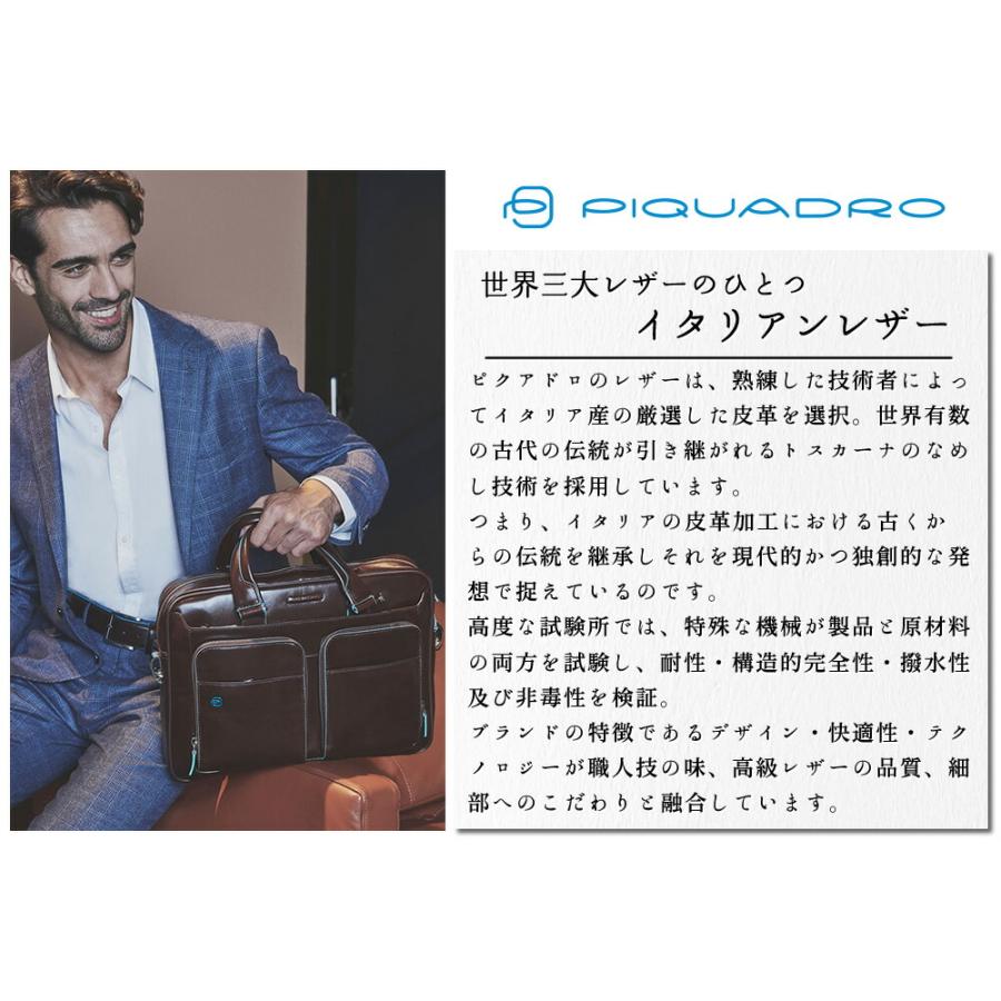 ピクアドロ PIQUADRO レザー CROSSBODY BAG for iPad mini クロス 