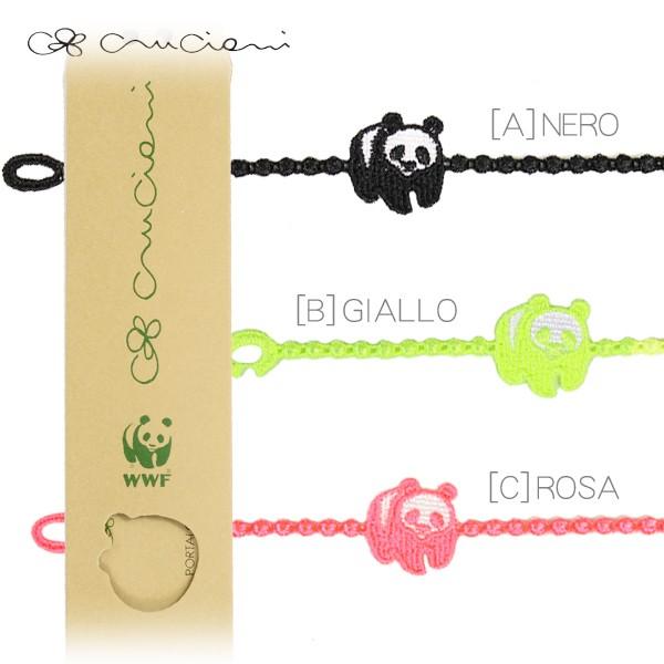 クルチアーニ Cruciani パンダ 刺繍ブレスレット レディース A1070 Panda 選べる3色 ゆうパケット送料無料 A1070 Panda ブランドジュエリー京都 通販 Yahoo ショッピング
