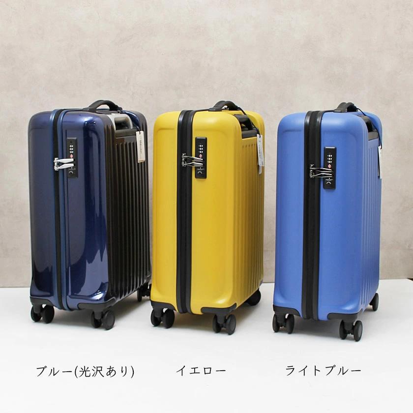 BRIC'S ブリックス RICCIONE 軽量 キャリーケース 4輪 スーツ BRIC'S ブリックス RICCIONE 軽量 キャリーケース 4輪 スーツ