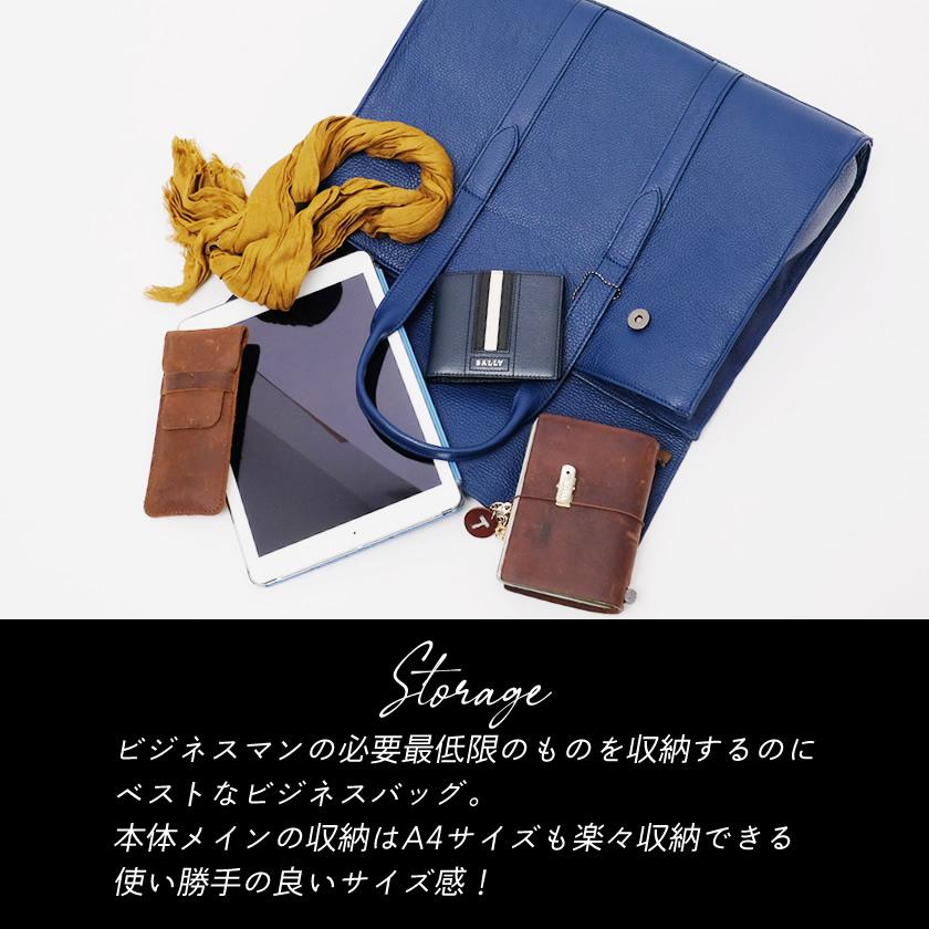 フィレンツェの工房から! レザー ビジネスバッグ イタリア 本革 フィレンツェの工房から! レザー ビジネスバッグ イタリア 本革