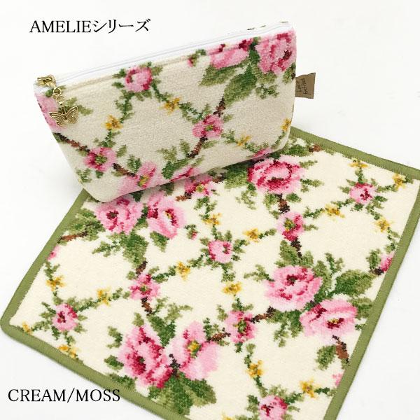 [ギフト] フェイラー Feiler AMELIE ポーチ＆ハンドタオル セット CREAM/MOSS オリジナルラッピング＆ビニール袋付 母の日 誕生日｜bjkyoto｜02