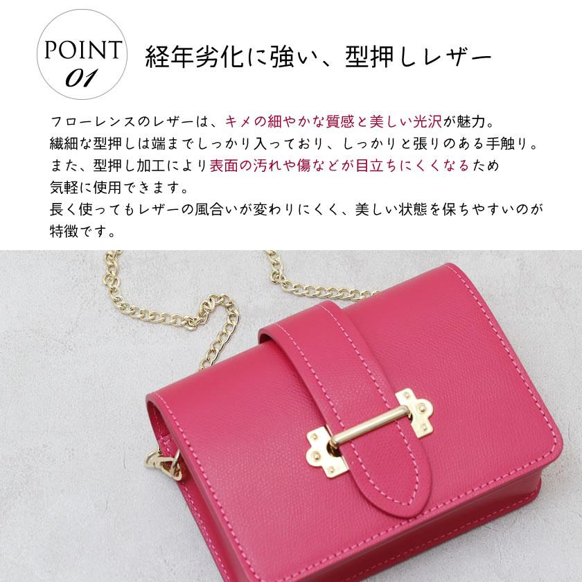 訳ありのため特別価格】驚きの3WAY！ FlorenceBs フローレンス 