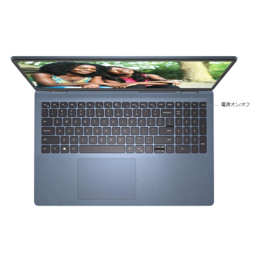 DELL デル ノートパソコン Inspiron 15 3511 NI75S-BWHBBL 15.6型FHD/ Core i7 / メモリ8GB/ SSD512GB/ Win11 / Office付き/ミストブルースパークル 【展示品】｜bjy-store｜09