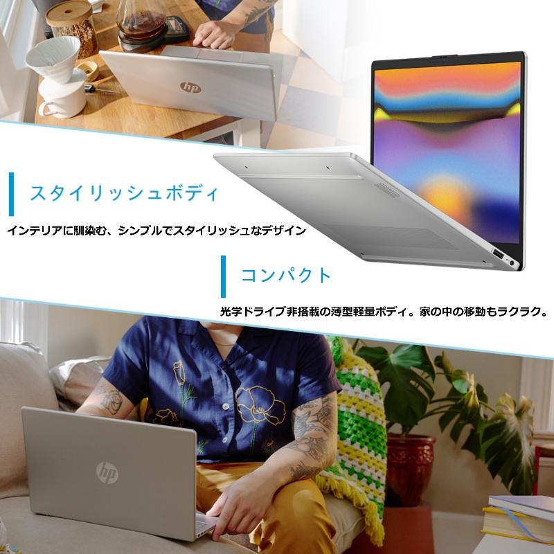 HP 15 ノートパソコン 15-fc0000 薄型 15.6型 / Ryzen 5 メモリ HP 15 ノートパソコン 15-fc0000 薄型 15.6型 / Ryzen 5 メモリ