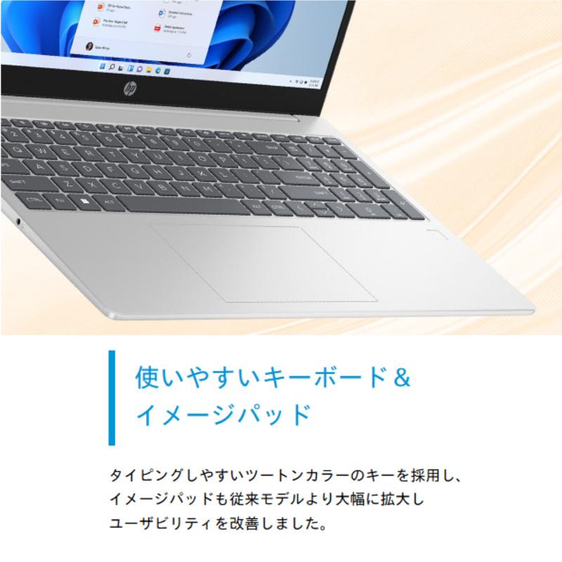 HP 15 ノートパソコン 15-fc0000 薄型 15.6型 / Ryzen 5 メモリ HP 15 ノートパソコン 15-fc0000 薄型 15.6型 / Ryzen 5 メモリ