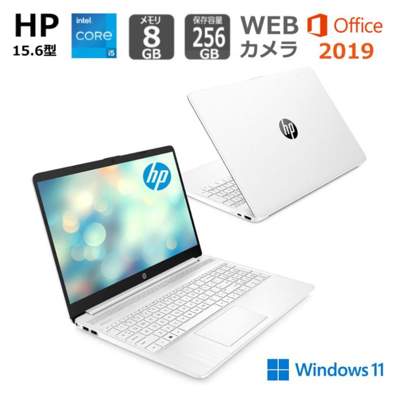 HP ノートパソコン HP 15s-fq2000 15.6型/ Core i5/ メモリ8GB/ SSD256GB/ Windows 11/  Office付き / Webカメラ/ ピュアホワイト【新品】 : 15s-fq0000-i5-win11 : BJYストア - 通販 -