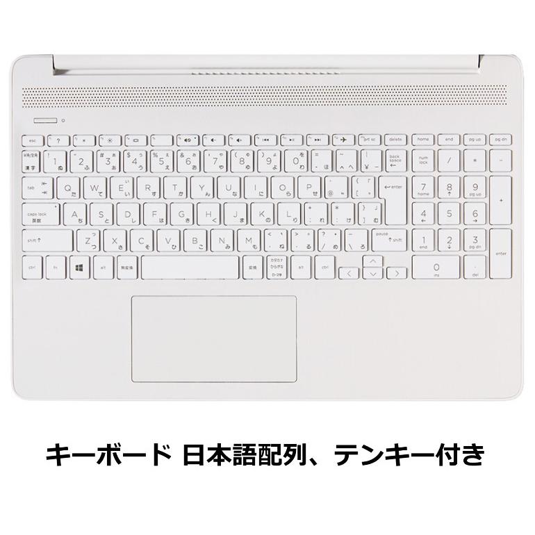 HP 15 ノートパソコン 15s-fq5000 薄型 15.6型/ Core i5-1235U/ メモリ