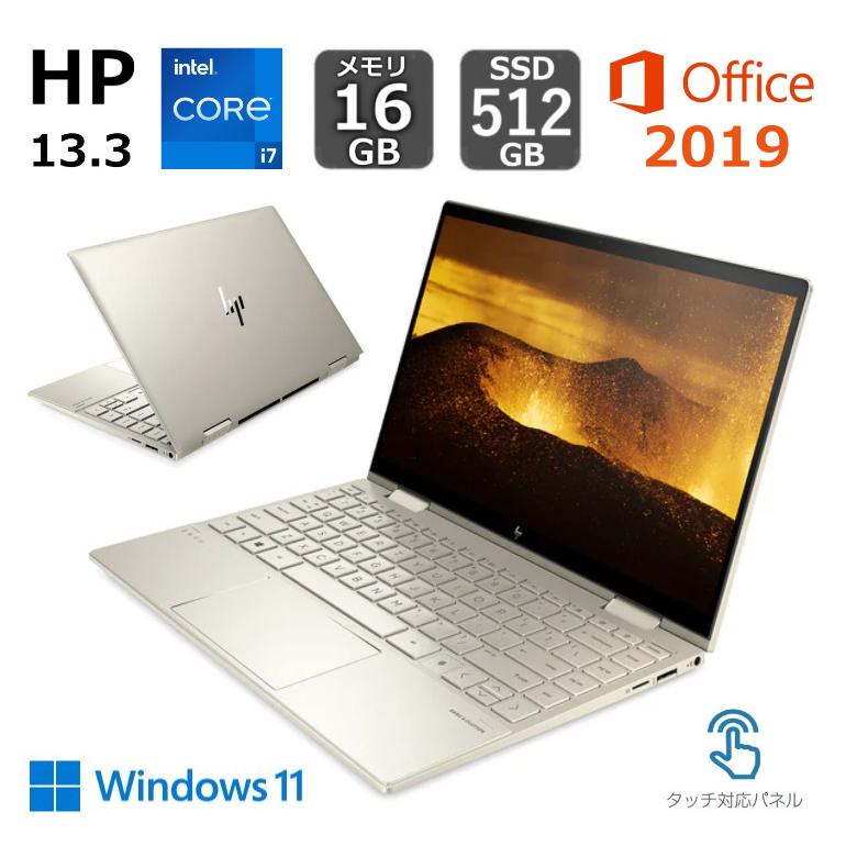 HP ノートパソコン HP ENVY x360 13-bd0000 54J99PA-AAAA 13.3型+ 