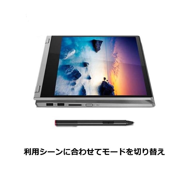 Windowsノート本体 Ideapad C340 AMD Ryzen 5 Lenovo Ideapad C340 14インチ AMDモデル