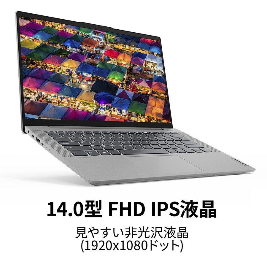 IdeaPad S Lenovo ノートパソコン Slim 550 14型IPS液晶 フルHD/AMD 