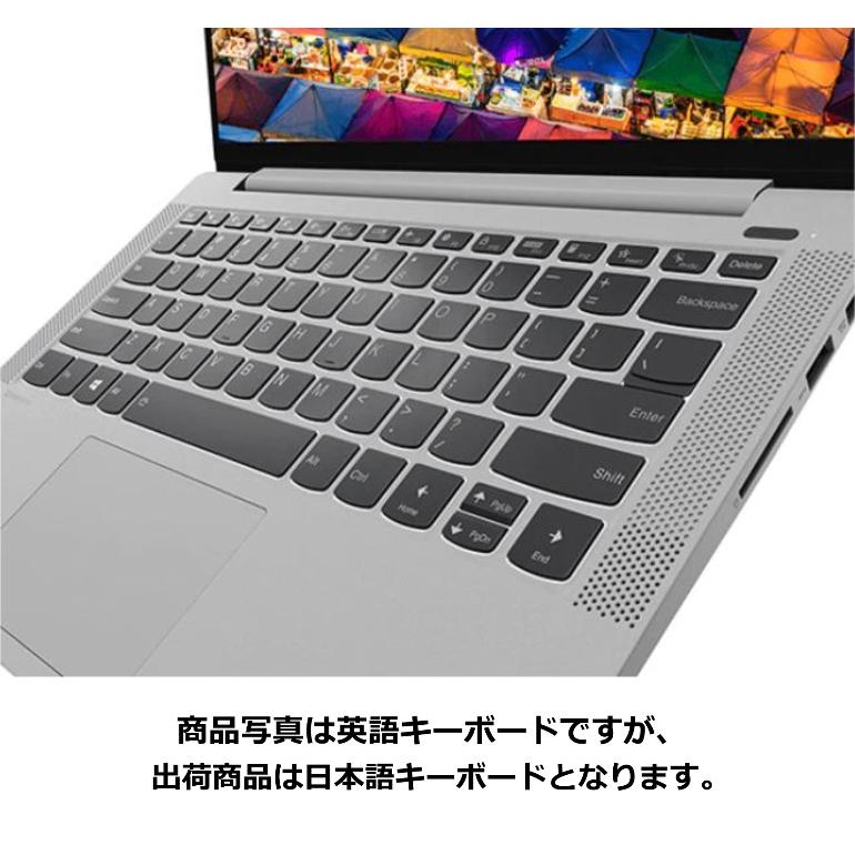 IdeaPad S Lenovo ノートパソコン Slim 550 14型IPS液晶 フルHD/AMD