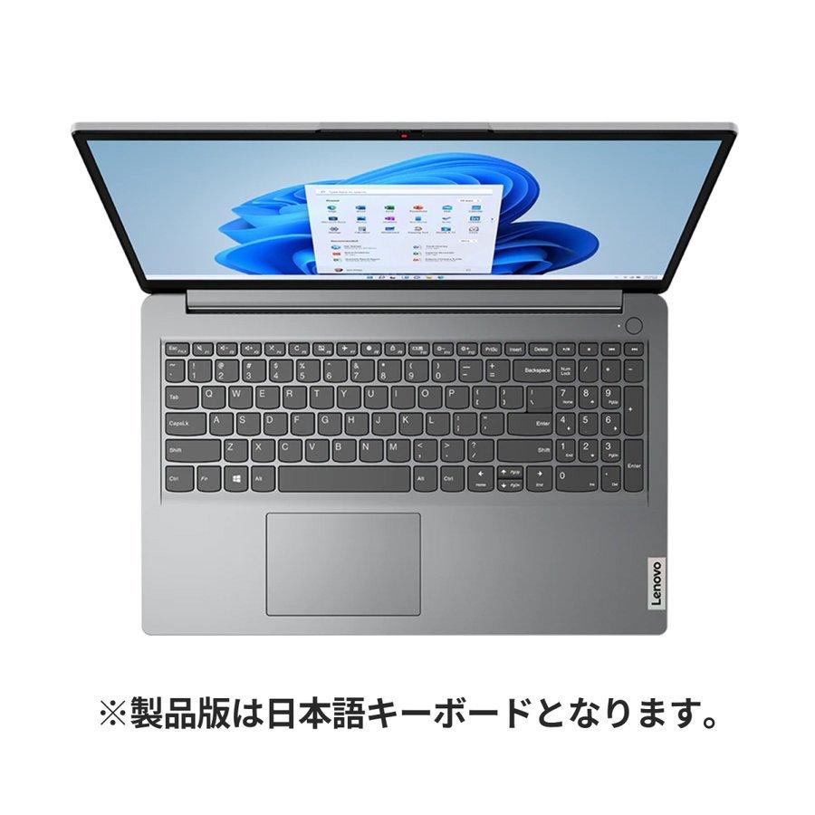 Lenovo ノートパソコン IdeaPad Slim 170 15.6型フルHD/ AMD Ryzen 5 