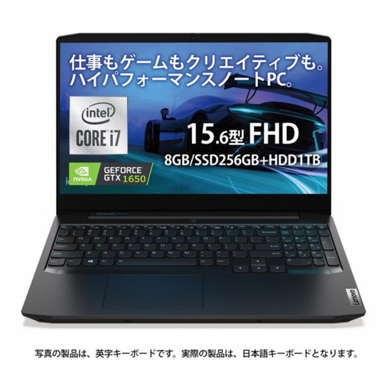 Lenovo ゲーミングノートPC IdeaPad Gaming 350i 81Y40050JP 15.6型/Core i7-10750H/GTX  1650/メモリ 8GB/HDD1TB+SSD 256GB /Windows 10 【展示品】 : 81y40050jp : BJYストア - 通販  -