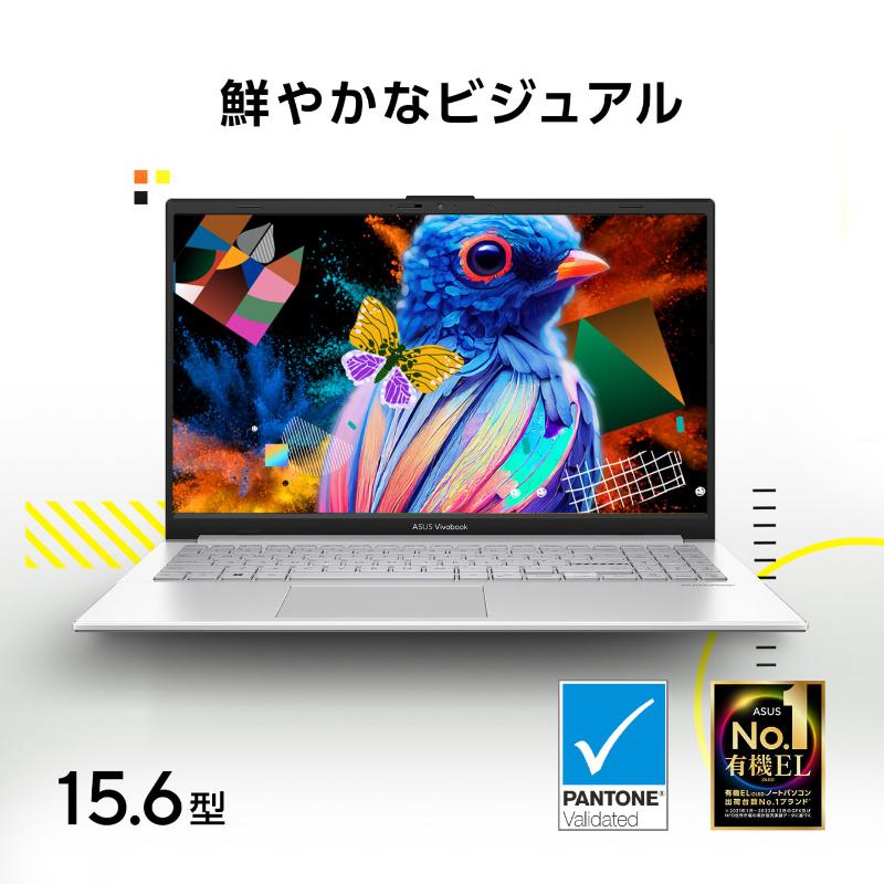 VivoBook 【展示品】 ASUS エイスース ノートパソコン Vivobook GO 15